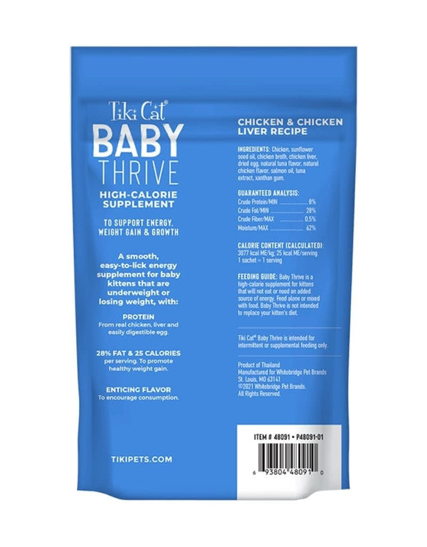 TIKI CAT Kitten Thrive Chicken and Chicken Liver Case 8/5.6OZ