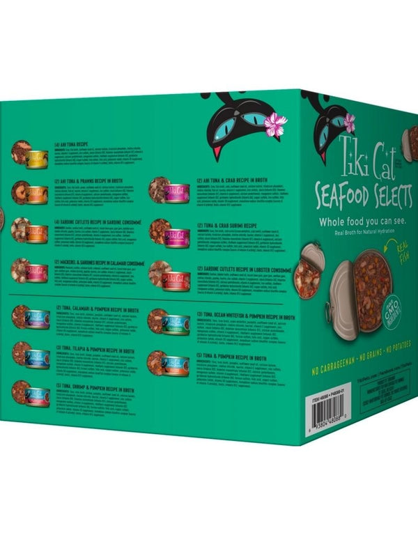 TIKI CAT Seafood Selects Variety Pack Shreds Canned Cat Food 2.8OZ CASE/24