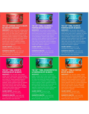 TIKI CAT Seafood Selects Variety Pack Shreds Canned Cat Food 2.8OZ CASE/24