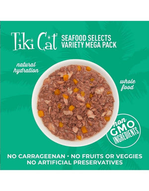TIKI CAT Seafood Selects Variety Pack Shreds Canned Cat Food 2.8OZ CASE/24