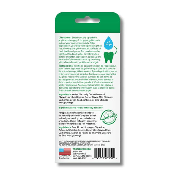 TROPICLEAN  Fresh Breath Peanut Butter Oral Gel for Dogs 2oz