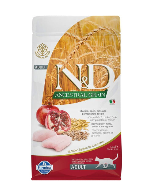 FARMINA Natural & Delicious Chicken & Pomegranate Ancestral Low-Grain Formula Dry Cat Food