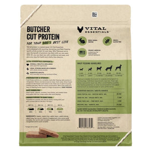VITAL ESSENTAILS Frozen Raw Rabbit Dog Food 6 lb.