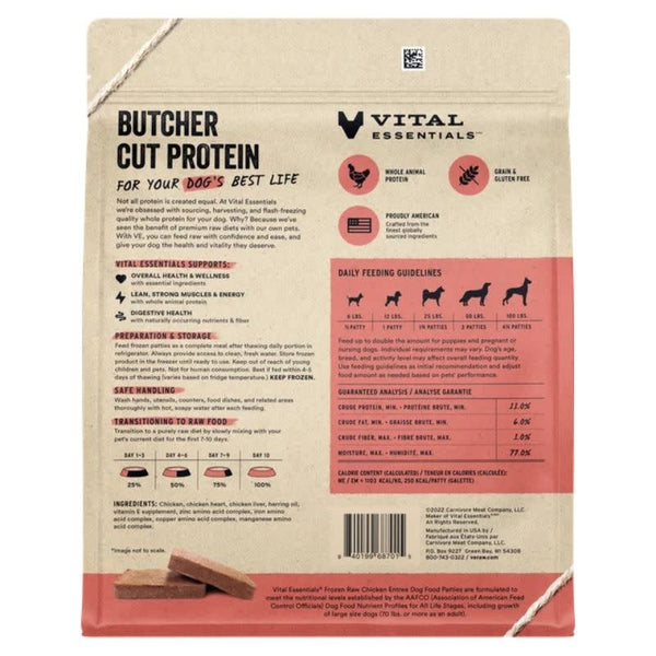 VITAL ESSENTIALS Frozen Raw Chicken Dog Food 6lb.