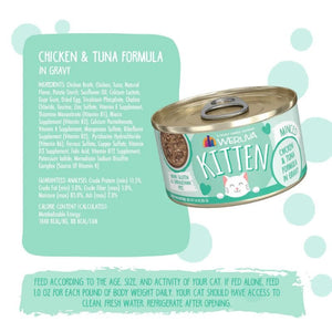 WERUVA Kitten Chicken & Tuna Gravy  Case 12/3OZ