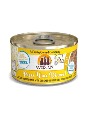 WERUVA Pate Canned Cat Food Press Your Dinner 3OZ
