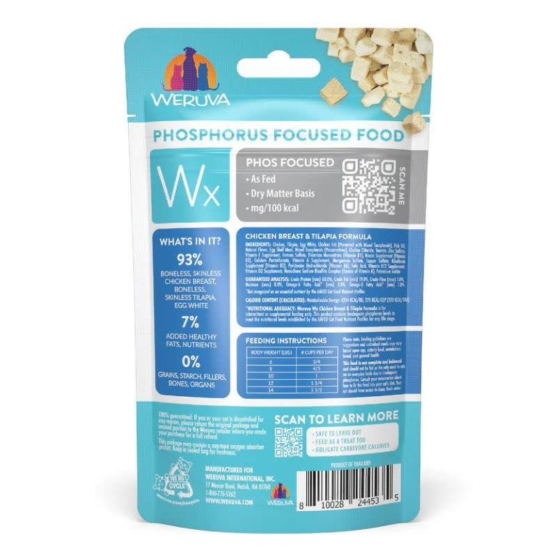 WERUVA WX Chicken & Talapia Freeze-dried Cat Food