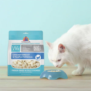 WERUVA WX Chicken & Talapia Freeze-dried Cat Food