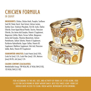 WERUVA Senior Chicken in Gravy Canned Cat Food Case