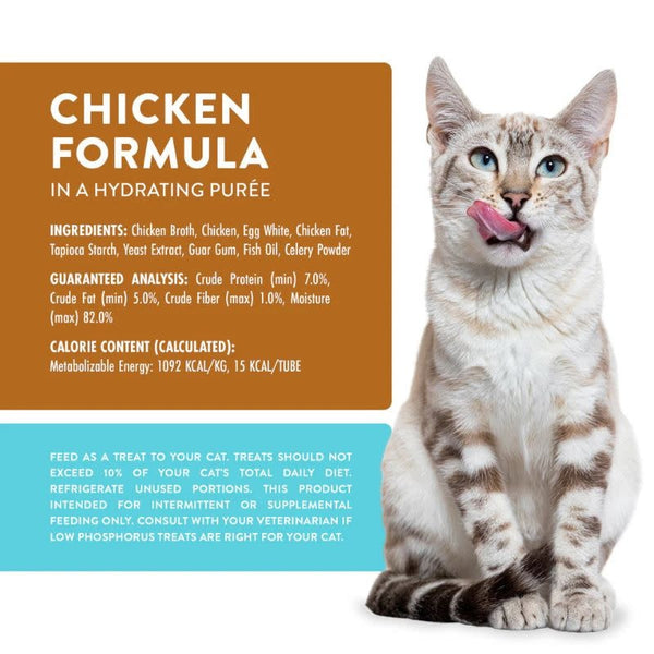 WERUVA WX Lickable Cat Treat Chicken 5 PK