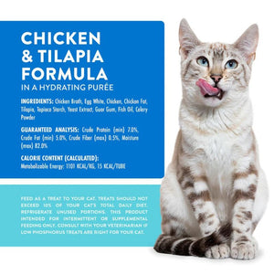 WERUVA WX Lickable Cat Treat Chicken & Tilapia 5 PK
